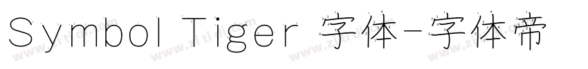 Symbol Tiger 字体字体转换